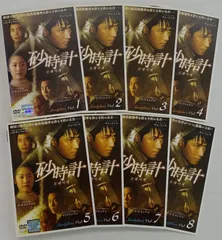 砂時計 ドラマ DVD まとめ売り1~4巻 6~12巻 砂時計 ドラマ DVD まとめ売り1~4巻 6~12巻
