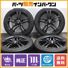 【バリ溝スタッドレス】ルノー メガーヌ RS ルノースポール 純正 17in 7.5J +68 PCD108 ヨコハマ アイスガード iG60 215/45R17 876150CLI 