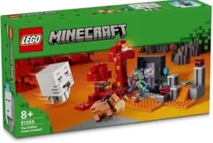 2026年最新】レゴ 21255の人気アイテム - メルカリ