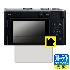 2025年最新】lumix g100の人気アイテム - メルカリ