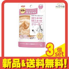 Item thumbnail for item e8b6515f-0182-45d2-b8c6-68929165a8ed