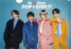 【中古】クリアファイル Sexy Zone(timelesz) オリジナルA4クリアファイル 「CD POP×STEP!? 通常盤」 予約購入先着特典