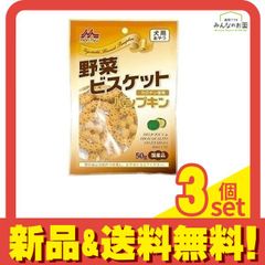 Item thumbnail for item 920c62f9-201c-4996-b301-0e83366eb88a