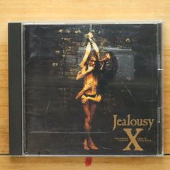 X JAPAN / Jealousy エックス CD YOSHIKI 送料無料 - メルカリ