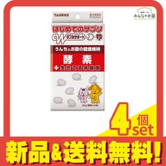 Item thumbnail for item 102ea5f4-f911-4dfe-9127-1385ede41841