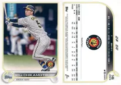 2025年最新】topps npb 2022 ベースボールカードの人気アイテム - メルカリ