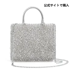 2025年最新】アンテプリマ ミニアトゥーラの人気アイテム - メルカリ 2025年最新】アンテプリマ ミニアトゥーラの人気アイテム - メルカリ