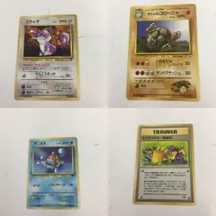 ほ1 ポケモンカード 旧裏面 コラッタ タケシのゴローニャ ゼニガメ たたきつけろ！挑戦状 NO.019 NO.078 NO.00 ASK 3LVJ