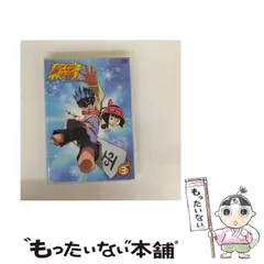 2026年最新】シャーマンキング dvd boxの人気アイテム - メルカリ