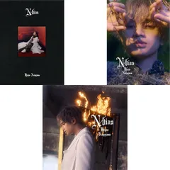 【3形態DVD付セット】【新品】N/bias(初回限定盤A+初回限定盤B+通常盤) 中島健人 アルバム