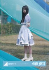CANDYTUNE宮野静アクリルパネル Amazon.co.jp: ? CANDY TUNE 宮野静 アクリルスタンド : おもちゃ