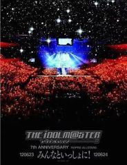 [중고] 기타 Blu-ray Disc THE IDOLM @ STER 7th ANNIVERSARY 765PRO ALLSTARS 모두와 함께! [완전 생산 한정판]
