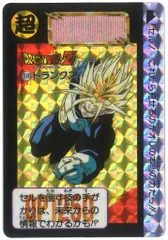 ドラゴンボール 改 タペストリー 非売品 レア Yahoo!オークション -「タペストリー ドラゴンボール」(コミック