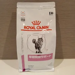  CANIN 早期腎臓サポート 2kg ２袋　新品未開封 31lKlHi2WdL.jpg_BO30,255,255,