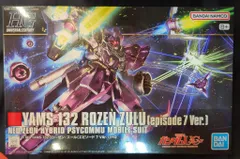 2025年最新】HGUC ローゼン・ズール （エピソード7Ver.）の人気
