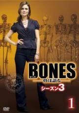 中古】 【訳あり】 【ジャケット1巻目のみ】 私はラブ・リーガル