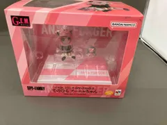  現状品 メガハウス アｰニャ･フォｰジャｰ てのひらアｰニャちゃん G.E.M.シリｰズ SPY×FAMILY