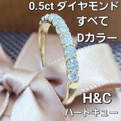 光の束をまとう ! 18金 K18 YG ステーション ネックレス - メルカリ