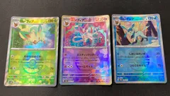 ポケモンカード　ニンフィア　リーフィア　グレイシア モンスターボールミラー