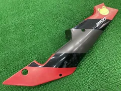 ZXR250 シートカウル 右 赤/ガンM 35001-1412 カワサキ 純正 ZX250A