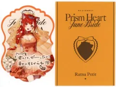 【中古】キャラカード ラトナ・プティ セレブレーションカード 「バーチャルYouTuber にじさんじ Prism Heart June Bride」 にじさんじオフィシャルストア 対象商品購入特典