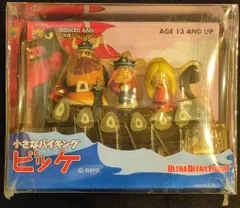 メディコムトイ　小さなバイキングビッケ　ウルトラディティールフィギュア Amazon | 稀少メディコムトイ 小さなバイキング ビッケ