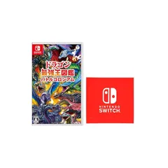 2025年最新】nintendo switch マイクロファイバークロスの人気
