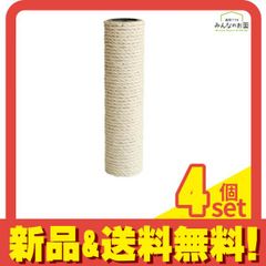 Item thumbnail for item 39c10ee7-42cd-48cc-b666-72ca67a005e8