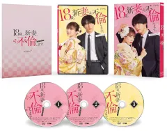 2026年最新】偽装不倫 dvdの人気アイテム - メルカリ