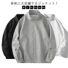  パーカー 長袖 アウター ハイネック ジップアップ パーカー メンズ ジャケット  スウェット ジップアップパーカー 防寒抜群 トップス カジュアル ブルゾン ジャンパー 防風  キャンプ スポーツ#cjfj141922