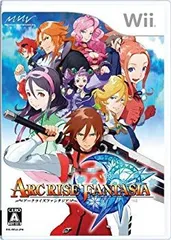 【中古】アークライズ ファンタジア(特典無し) - Wii 2mvetro