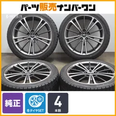 k k様送料込み CDS2 PCD100 5穴 バリ溝 215/45R17 2154517b_w_.jpg