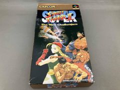 スーパーストリートファイター2X 3DO - メルカリ