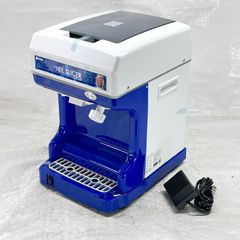 【未使用】 電動式 かき氷機 業務用 家庭用 キューブアイス対応 WF-A188＜ペダルスイッチ付き＞ 【418-2】
