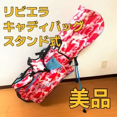 2025年最新】riviera ゴルフバッグの人気アイテム - メルカリ