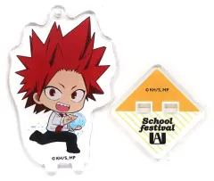 【中古】雑貨 切島鋭児郎 「僕のヒーローアカデミア×animatecafe トレーディングアクリルスタンドキーホルダー」