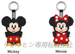 Mickey Family ミッキー&ミニー2体セット 新品未使用 POPMART Mickey+Minne 2点セット ミッキーファミリー