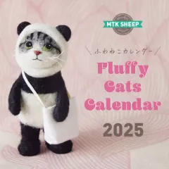 2025年最新】mtk sheepの人気アイテム - メルカリ