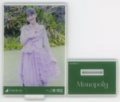 2025年最新】一ノ瀬美空 アクスタの人気アイテム - メルカリ