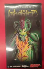 ▼▼RAH リアルアクションヒーローズ メディコムトイ 仮面ライダー 人喰いサラセニアン RAH リアルアクションヒーローズ メディコムトイ 仮面ライダー