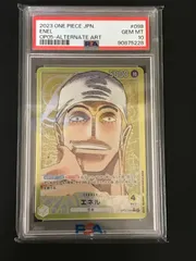 2025年最新】エネル リーダーパラレル psa10の人気アイテム