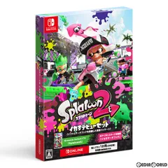 Nintendo Switch スイッチソフトスプラトゥーン2(Splatoon2) イカすデビューセット 任天堂