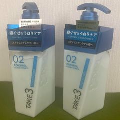 TAKE3 テイク3 シャンプー コンディショナー ボディウォッシュ ソープ