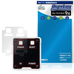 新品未使用品 Sipeed NanoKVM FULL③ Sipeed NanoKVM PiKVM Mini Remote Control Operation And
