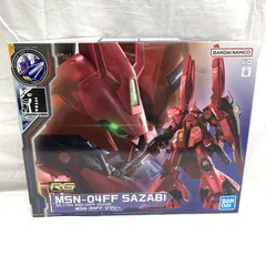 未組立 RG ガンプラまとめ売り FF νガンダム FF サザビー 未組立 RG ガンプラまとめ売り FF νガンダム FF サザビー｜Yahoo
