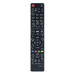 2026年最新】Panasonic DMR-BW870の人気アイテム - メルカリ