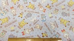 ポケピース,生地幅110cm×長さ100cm、薄紫