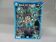(秘)Wave All ウェイボールRP10 MAS M2/M3 マスターカード