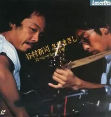 谷村新司 さだまさし レコード　レコード　非売品 412EZfcKq6L._UF350,350_QL50_.jpg