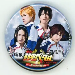 【中古】バッジ・ピンズ(男性) 【シークレット】箱根学園 ガチャガチャ缶バッジ 「舞台 弱虫ペダル インターハイ篇 The WINNER」